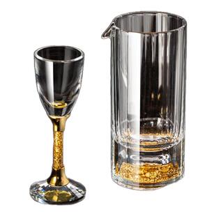 德国水晶玻璃白酒杯轻奢高档金箔高脚杯高颜值酒具套装15ml一口杯