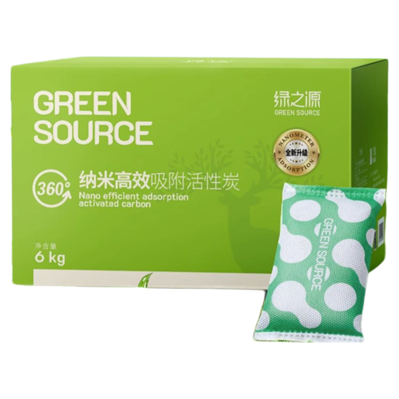 竹炭包活性炭除甲醛新房装修碳包