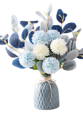仿真花客厅摆设花束餐桌插花装饰
