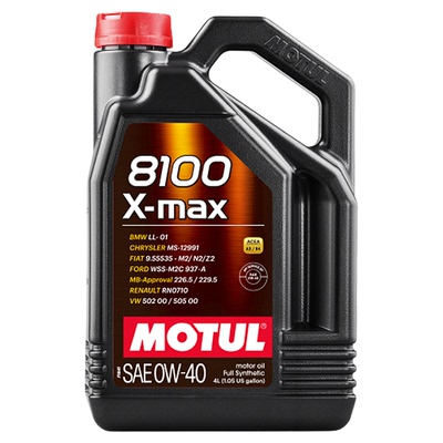 MOTUL摩特8100 X-MAX 0W40原装正品高阶全合成汽车机油润滑油