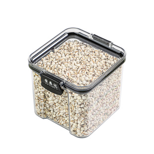 安养记 原色小薏米550g 贵州新货薏仁米中药材薏苡仁生米 煮粥