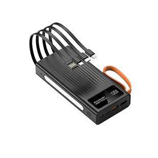 3C认证2025新款120W超级快充电宝大容量自带线20000毫安可上飞机