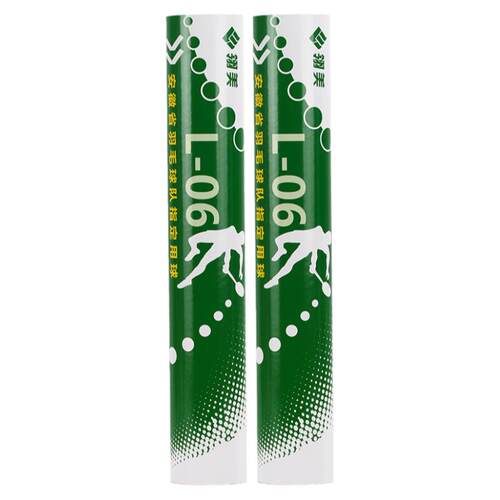 正品翎美L-06羽毛球12只装耐打王飞行稳定场馆训练比赛用球不易烂