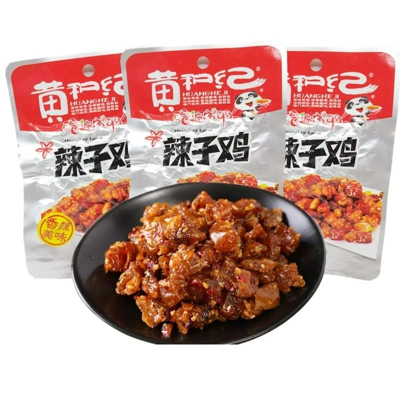 黃和紀(jì)辣子雞25g*20袋四川麻辣雞丁零食成都休閑小吃小包辣子雞丁