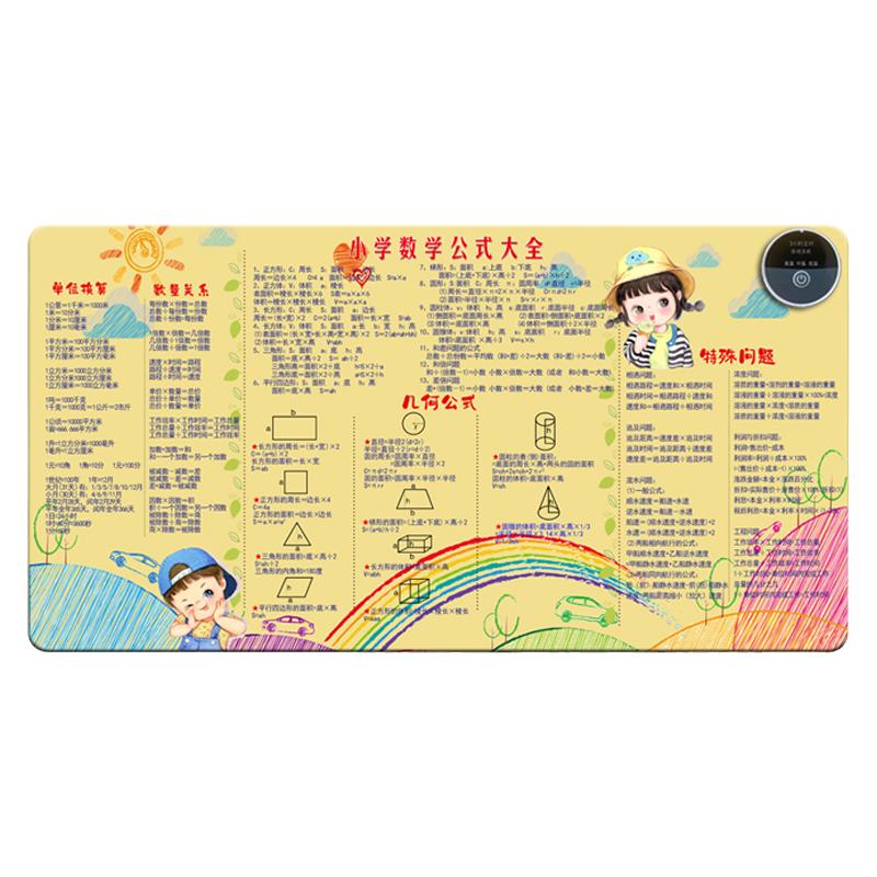 学习加热书桌垫学生发热鼠标垫