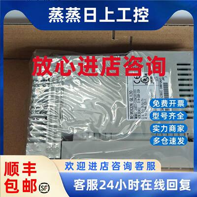 议价安川JAMSC-120AV001100全新控制器