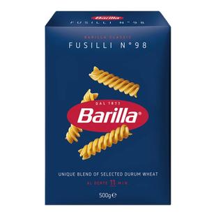 Barilla百味来意大利面#98螺旋形意面进口通心粉家用低脂面条肉酱