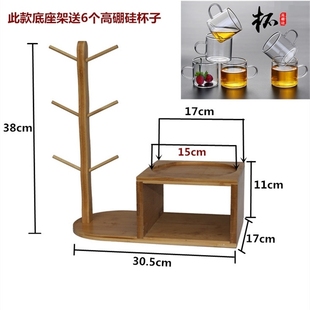 新竹木泡酒瓶底座圆形陶瓷茶壶花盆鱼缸奇石头实木底座托盘酒架促