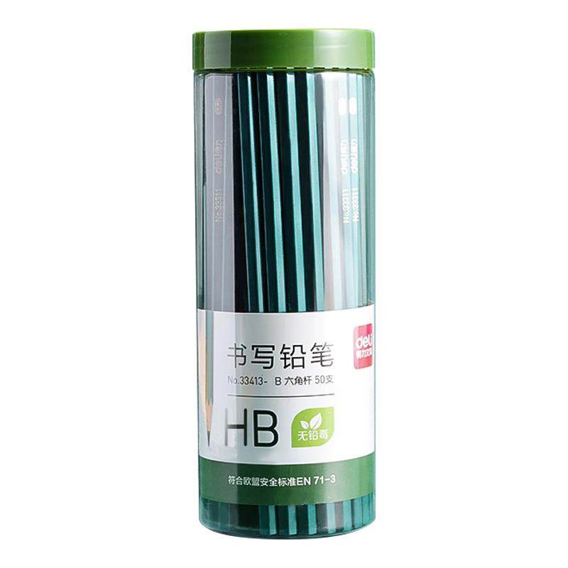 得力2b铅笔小学生专用一年级无毒幼儿园儿童hb考试不断芯自动小绿杆六角书写素描铅笔二年级涂卡笔带橡皮头
