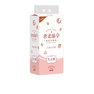 大包挂式抽纸四层加厚底部抽卫生纸餐巾纸擦手纸家用实惠装纸抽