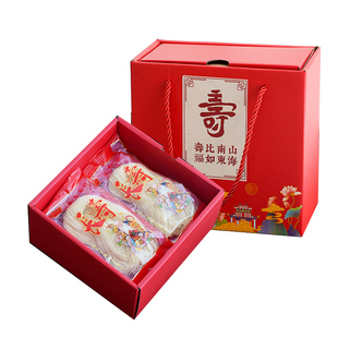 长寿面线贺寿面条礼盒装老人生日祝寿伴手礼独立小包装长辈喜面