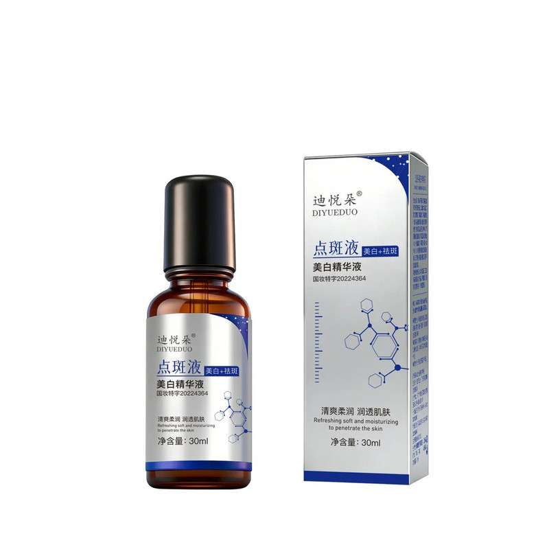 迪悦朵点斑液滚珠烟酰胺淡化色斑