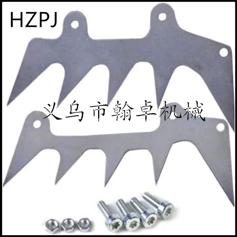 MS660044046MS440460064插066齿HZPJ尺木螺丝卡木