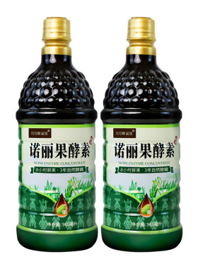 官网诺丽果酵素纯原液果汁