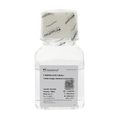 白鲨BiosharpBL619A 柠檬酸钠抗原修复液(50X)