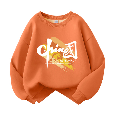 红豆男童加绒卫衣一体绒加厚保暖打底衫2025新款帅气时髦儿童冬装