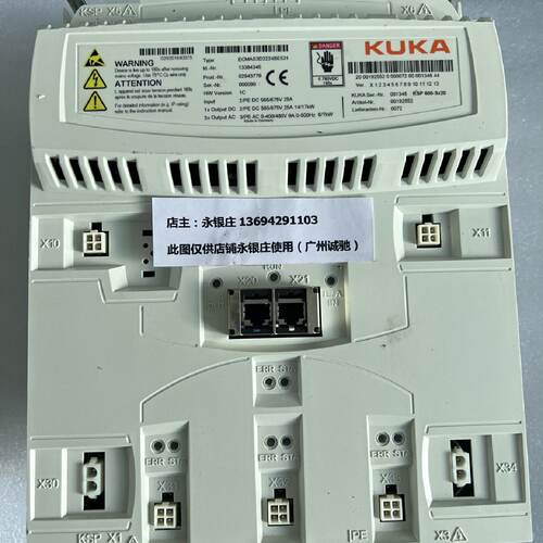 议价KUKA KSP 600-3*20 库卡伺服 ECMAS3D2224BE531 现货 8 9新