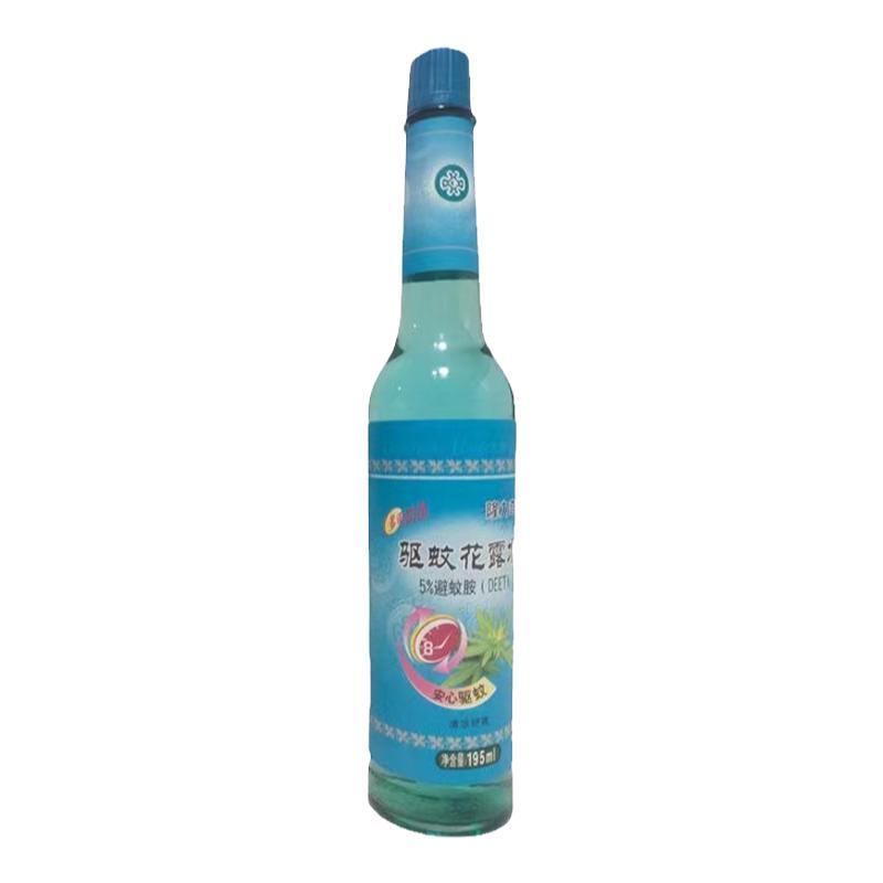 隆力奇驱蚊花露水老式经典