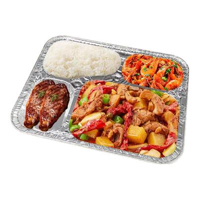 肯麦多一次性三格四格分格锡纸铝箔盒铝箔盒多格外卖快餐牛排饭盒