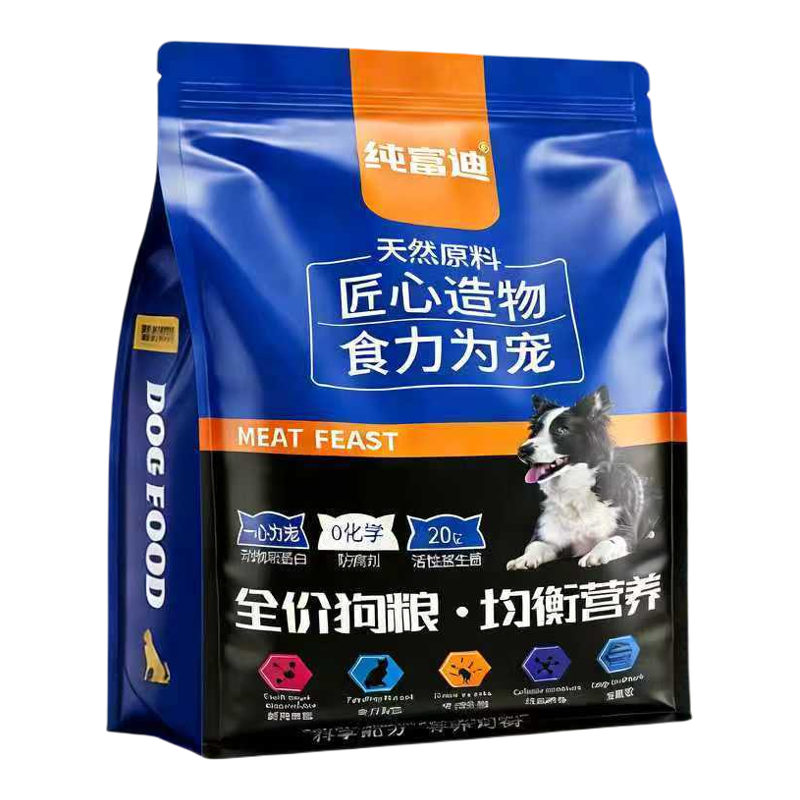 冻干虾肉狗粮全价狗粮幼犬成犬通用大袋补钙犬粮土狗小狗通用型