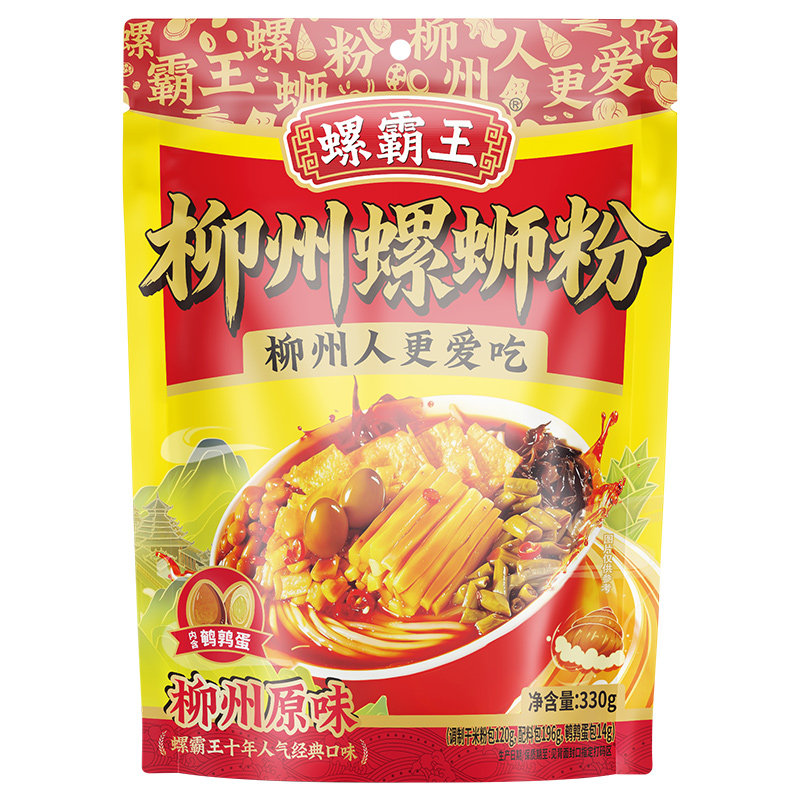 广西柳州螺霸王螺蛳粉原味水煮