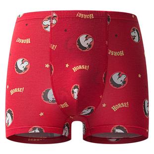 爱慕儿童二阶儿童裤奶皮红内裤男童女孩三角平角裤本命年生肖裤