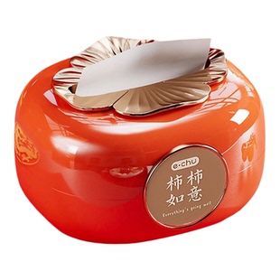 客厅纸巾盒家用办公2026升级特别好看桌面抽纸盒高档客厅茶几床头