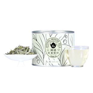 2026新茶预售品品香明前头采特级花香白毫银针茶叶福鼎白茶自己喝