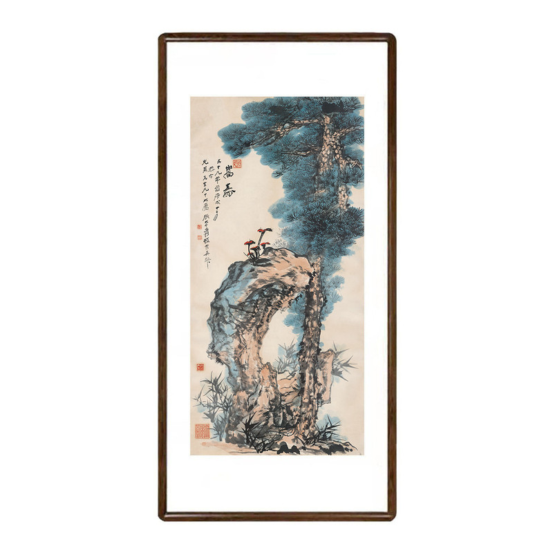 张大千嵩寿图国画吉祥挂画