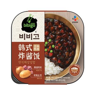 必品阁自热米饭五种口味自加热