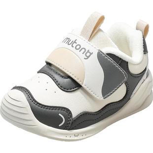 【断码清仓】牧童学步步前鞋男宝宝春秋软底女童婴幼儿鞋机能鞋子