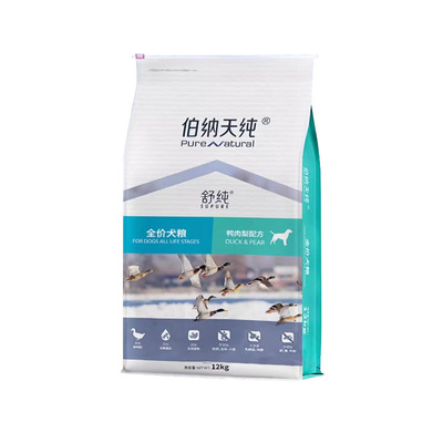 伯纳天纯狗粮多种口味