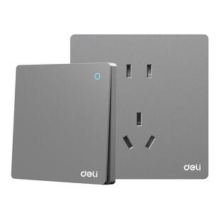 得力开关插座面板哑光墙壁86型暗装五孔插座16A三孔插座D06幻银灰