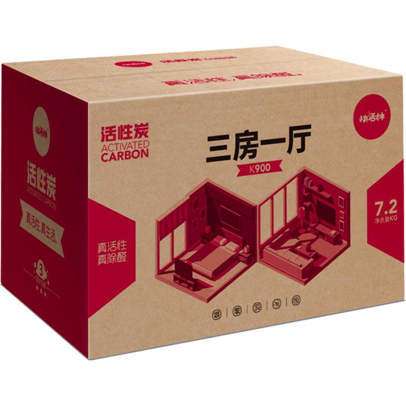 快活林活性炭除味除甲醛