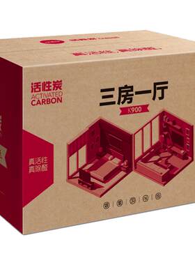 快活林活性炭除味除甲醛