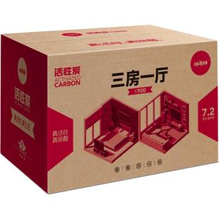 快活林活性炭除味除甲醛新房室内装修炭包去味碳包家用急入住套装