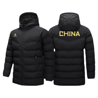 卡尔美中长款保暖连帽棉服