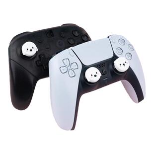PS5手柄摇杆帽Switch NS Pro可爱狗熊游戏机摇杆保护套PS4硅胶帽