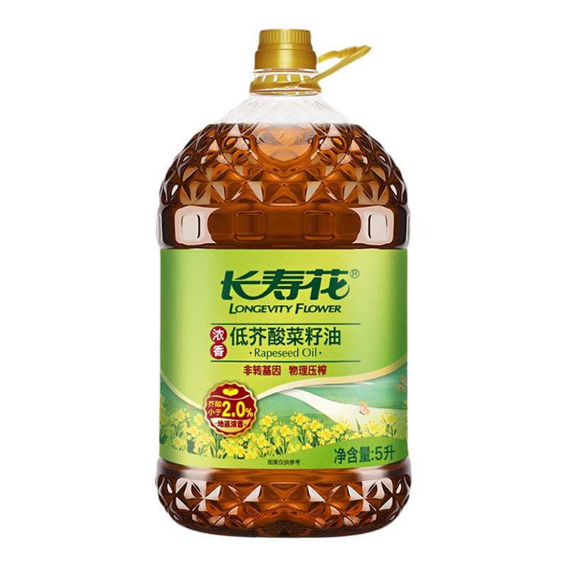 长寿花低芥酸浓香菜籽油5L