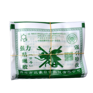 达豪苍蝇贴中号强力粘蝇胶苍蝇贴纸灭苍蝇养殖家用100张粘苍蝇纸