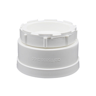 PVC外插清扫口插管外排水管堵头帽检查配件 50 75 110 160 200400