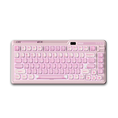珂芝K75幻彩版三模机械键盘