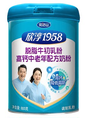 完达山脱脂牛初乳高钙800g牛奶粉