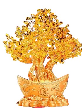 元宝福袋招财黄水晶摇钱树