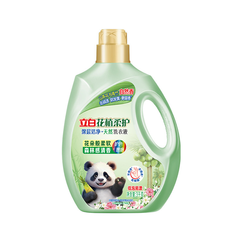 立白花植柔护洗衣液留香防黄留香
