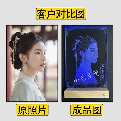 新疆包邮【99%好评率】锤子玻璃画玻璃敲击画合金锤画高级感生日