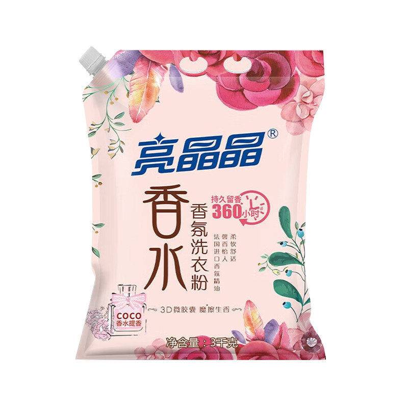 亮晶晶洗衣粉COCO香水提香深层洁净柔顺护衣不发硬亲肤低泡无残留