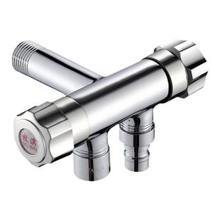 全铜一进二出三角阀三通阀带开关洗衣机水龙头双出水阀门接头配件