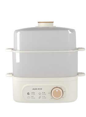 奥克斯蒸蛋器家用多功能小型锅