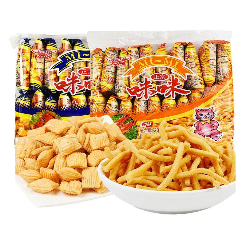 爱尚咪咪虾条蟹味粒80包儿童解馋办公室小零食大礼包休闲食品小吃